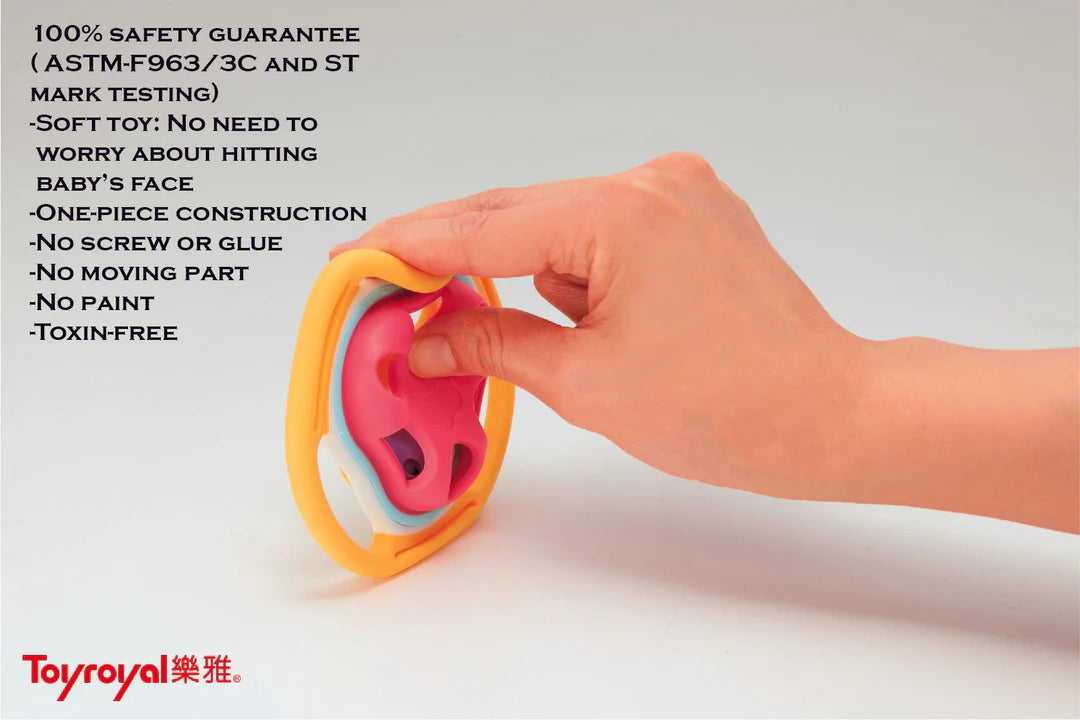 Bell Rattle