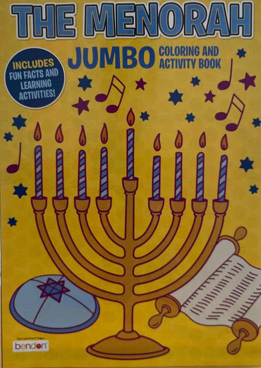 The Menorah Coloring & Activity Book